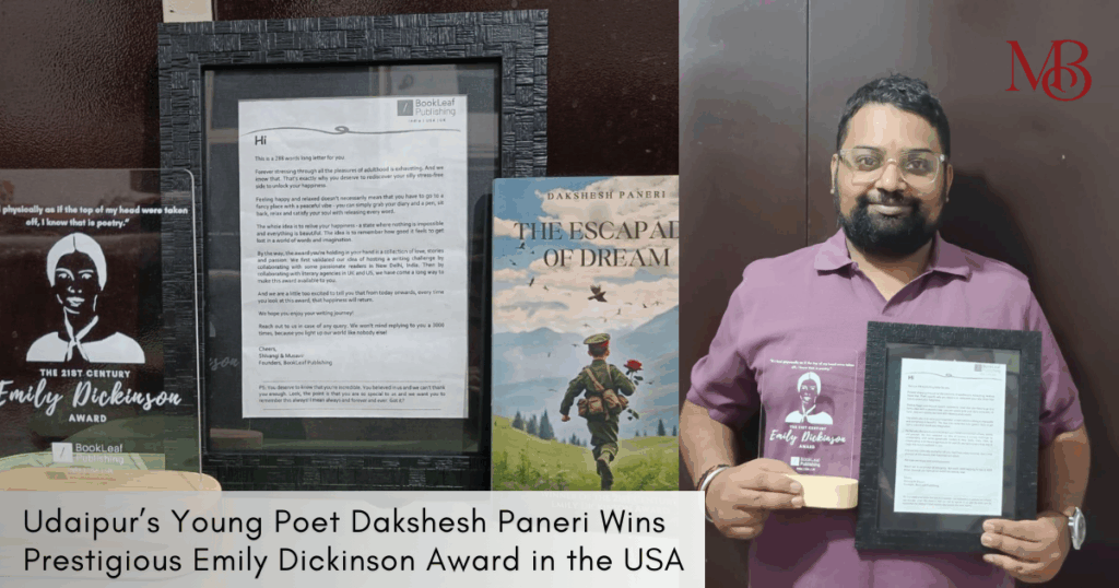 Dakshesh Paneri Wins Prestigious Emily Dickinson Award