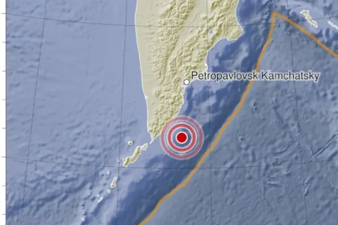Earthquake in Russia