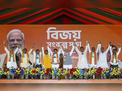 Anga Banga Kalinga