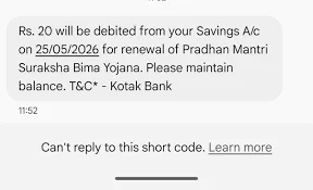 Indian Banks Deducting ₹20