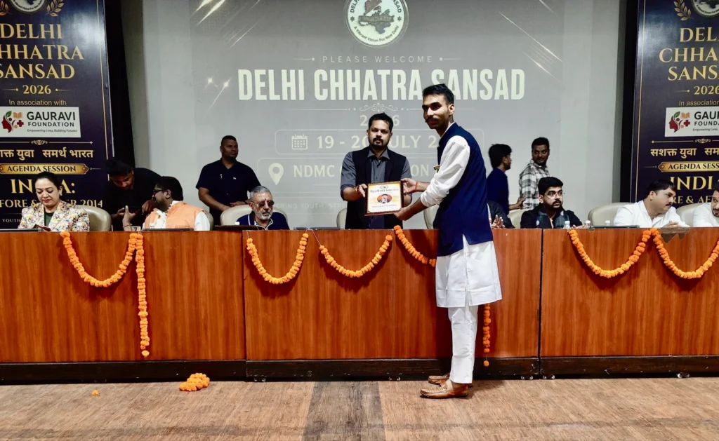 Delhi Chhatra Sansad 2026